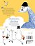 Муми-тролли и Остров с маяком - 1