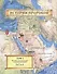 Истории пророков.  В 2-х томах. Том 1. Учебное пособие - 0