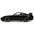 Игрушка коллекционная «Модель машины Форсаж 1995 Toyota Supra», Jada Toys - 2