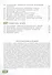 Технология. Цветоводство и декоративное садоводство. 9 класс. Учебник (для обучающихся с интеллектуальными нарушениями). ФГОС ОВЗ - 2