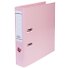 Папка архивная 70мм А4 "NEWtone Pastel" Розовый кварц, лам.картон - 0