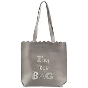 Сумка на молнии Im Your Bag (кожзам) (36х30)
