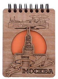 ГС Блокнот Москва Достопримечательности города вид 4 (7 х 11)
