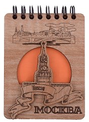 ГС Блокнот Москва Достопримечательности города вид 4 (7 х 11)