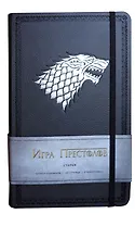 Книга для записей А5+ 96л лин. "Игра престолов. Дом Старков" 7БЦ, иск.кожа, тиснение, карта Вестероса на форзаце, резинка, внутр.карманы, Эксмо