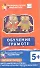 Обучение грамоте. Наборы карточек с картинками. Методические рекомендации - 0