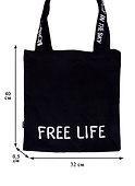 Сумка-шоппер Free life с надписью на ручках черная, текстиль 40см.*32см. - 1
