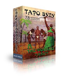 Таро Вуду (78 карт + инструкция)