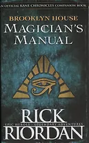 Brooklyn House Magicians Manual