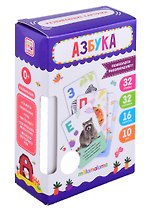 Развивающие карточки "Азбука"