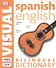 Spanish-English Bilingual Visual Dictionary - 0