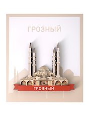 Сувенирный магнит Мечеть (Грозный) (дерево) (ГрзМчт1)