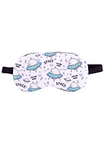 Маска для сна НЛО Explore more (пакет) (12-37395-202103-007)