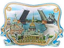 Сувенир, Магнит металлографика с якорями Коллаж СПб, 4 вида, день 9*6см