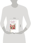 Брусника. Клюква. Красника - 1