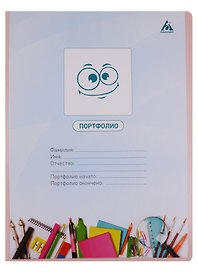 Папка с файлами «Gems» А4, 40 файлов, пластик, кремовая, Бюрократ