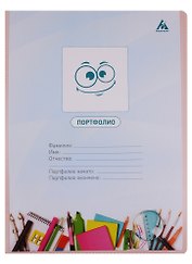 Папка-портфолио A4 40ф "Gems" кремовый, пластик 0,7мм