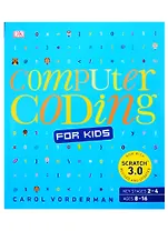 Computer Coding for Kids