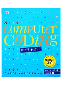 Computer Coding for Kids