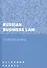 Russian Business Law – Compendium № III. - 0