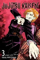 Jujutsu Kaisen, Volume 3