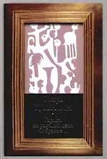 Гарики на каждый день. Собрание II