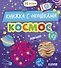 Космос. Книжка с окошками - 0