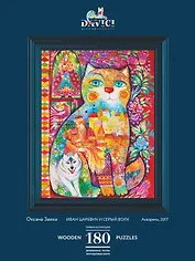 Пазл DaVICI Иван Царевич и серый волк (180)