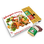 Конфеты Новогодний шоколад, 60г