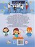 Финансовая грамотность для детей. Книга о том, как обращаться с деньгами - 1