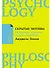 Скрытые мотивы. Истинные причины нашего поведения - 0
