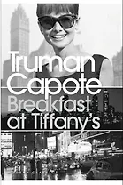 Breakfast at Tiffany's, Capote, Truman (PMC)