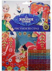 Дисней Рисунок из страз Холодное сердце (3+) (01818) (упаковка) (Десятое Королевство)