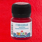 Краска акриловая бордовая 20мл "Декола" глянцевая, ЗХК