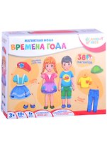 Настольная игра. Магнитная мода "Времена года". 38 магнитов (ИН-2422)