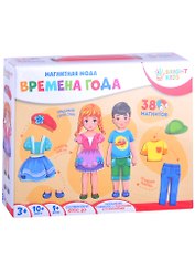 Настольная игра. Магнитная мода "Времена года". 38 магнитов (ИН-2422)