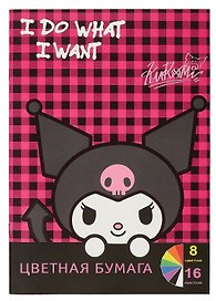 Цветная бумага «Kuromi-2» 8 цветов 16 листов А4, немелованная односторонняя, скрепка, Centrum