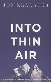 Into Thin Air
