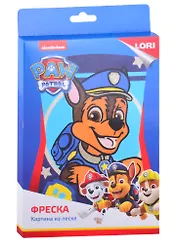 Набор для творчества Фреска. Картина из песка. Щенячий патруль "Гончик" Кпс-007