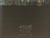 МАСТЕР Грамота "Любимая бабушка"