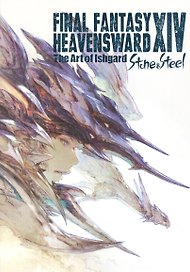 Final Fantasy XIV Heavensward The Art of Ishgard The Stone and Steel
