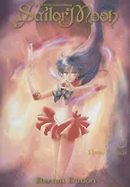 Sailor Moon. Eternal Edition. Volume 3