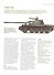 Современные танки и военная бронетехника - 2