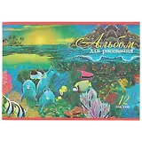 Альбом для рисования Hatber, "Дельфины", А4, 12 листов, на скрепке, в ассортименте