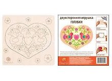 ЧИП АРТ Игрушка двухсторонняя "Голубки"
