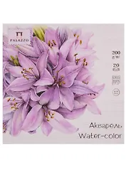 Планшет для акварели "Лиловый джаз" 135х135мм 200г. 20 л.