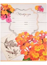 Тетрадь в клетку BG, "Цветы", 24 листа, в ассортименте