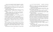 Серебряная книга сказок - 2