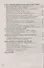 Учимся писать сочинение. 6 класс. К учебнику В.Я. Коровиной и др. "Литература. 6 класс. В двух частях" (М. Просвещение) - 2