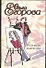 Розовая пантера (6772) (Любовь-?). Егорова О. (Аст) - 0